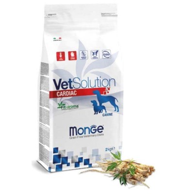 VET SOLUTION CANINE-CARDIAC 2KG FOOD FOR DOGS 